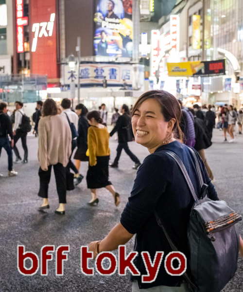 The Ultimate Guide on How to Learn Japanese - BFF Tokyo